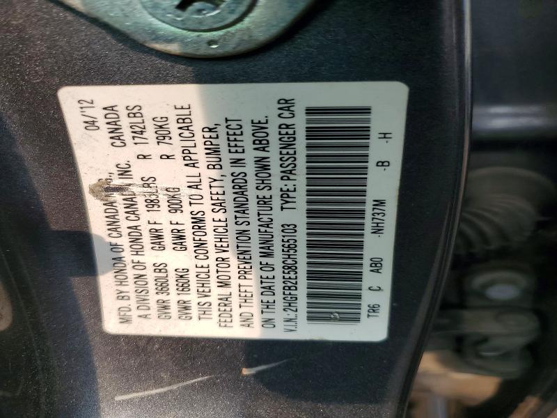 Aukcja sprzedaży 2012 Honda Civic, vin: 2HGFB2E58CH565103, numer aukcji: 64370026