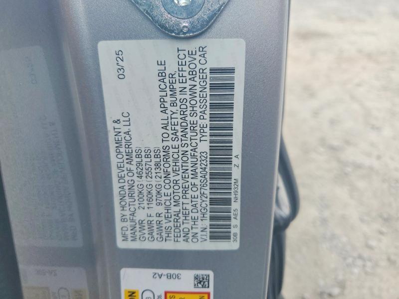 2025 Honda Accord მანქანა იყიდება აუქციონზე, vin: 1HGCY2F76SA042323, აუქციონის ნომერი: 66452516