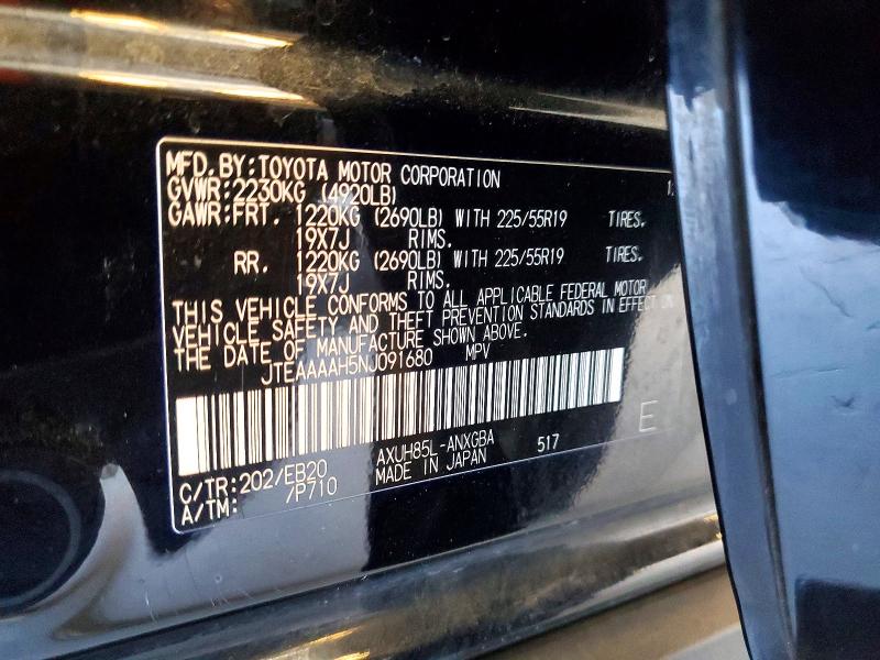 Продажа на аукционе авто 2022 Toyota Venza, vin: JTEAAAAH5NJ091680, номер лота: 63679476