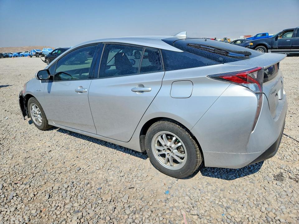 Продажа на аукционе авто 2017 Toyota Prius, vin: JTDKBRFU1H3032595, номер лота: 63697686