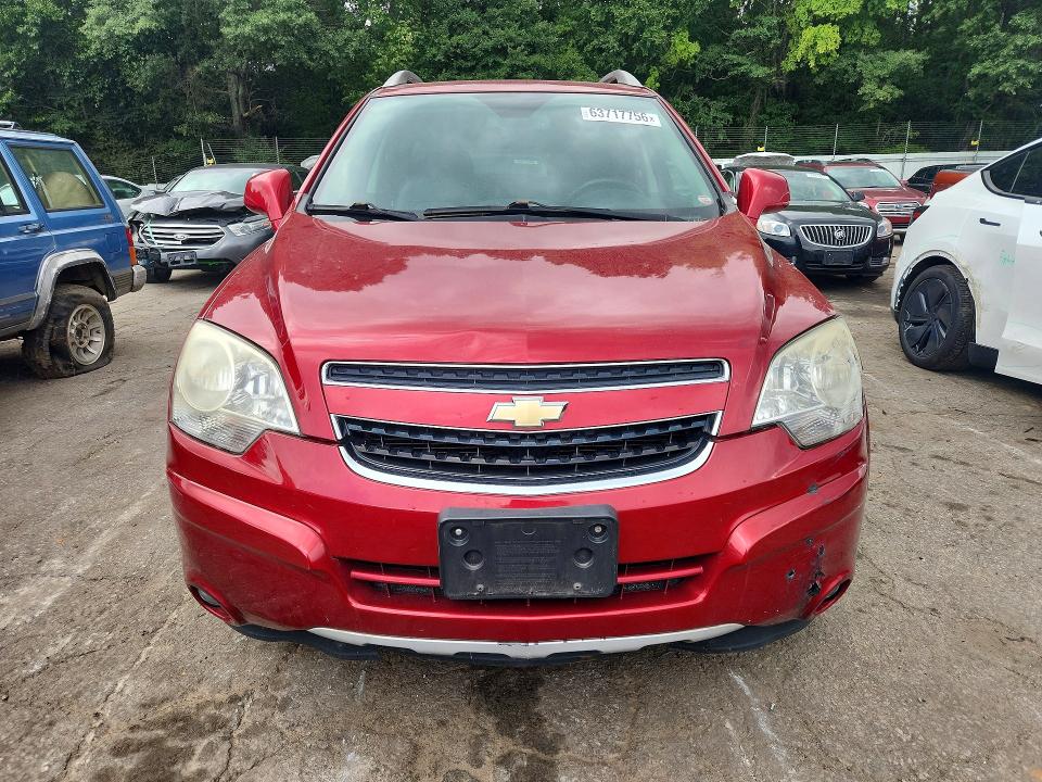 Продажа на аукционе авто 2013 Chevrolet Captiva, vin: 3GNAL3EK0DS634888, номер лота: 63717756