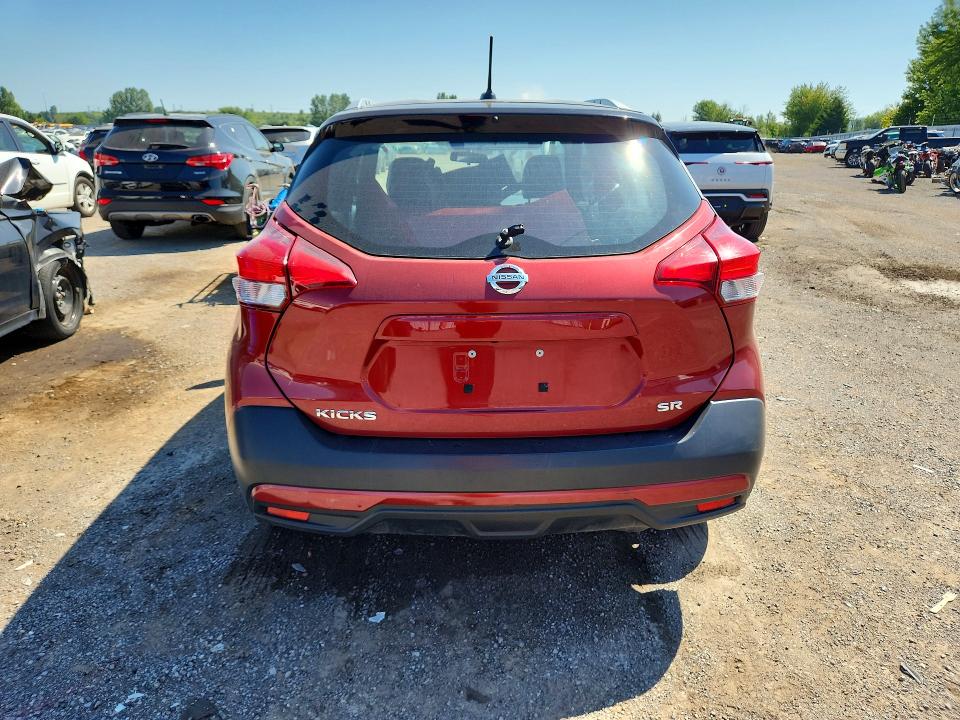 2018 Nissan Kicks მანქანა იყიდება აუქციონზე, vin: 3N1CP5CU9JL529250, აუქციონის ნომერი: 62311496