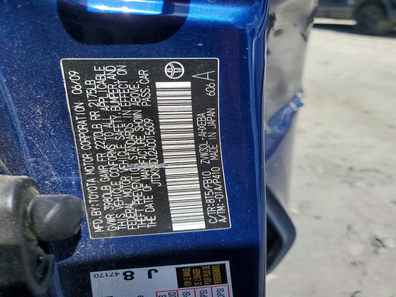 Продажа на аукционе авто 2010 Toyota Prius, vin: JTDKN3DU2A0015609, номер лота: 64652966