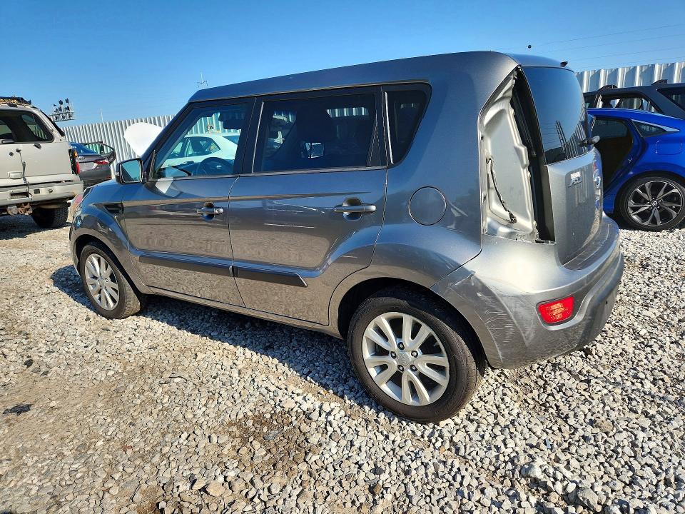 2012 Kia Soul მანქანა იყიდება აუქციონზე, vin: KNDJT2A66C7404989, აუქციონის ნომერი: 65323756