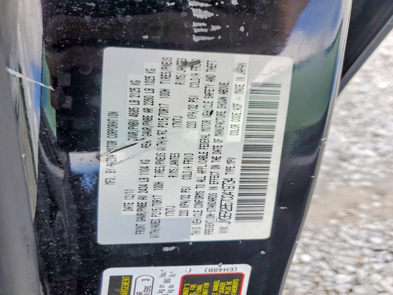 Aukcja sprzedaży 2012 Mazda Cx-7, vin: JM3ER2B57C0419734, numer aukcji: 63822936