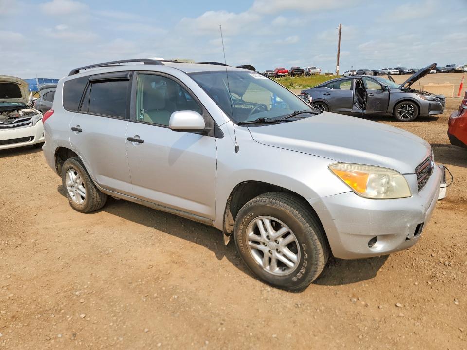 Продажа на аукционе авто 2007 Toyota Rav4, vin: JTMBK33V176017120, номер лота: 64313446