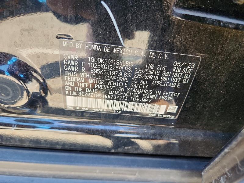 2024 Honda Hr-v მანქანა იყიდება აუქციონზე, vin: 3CZRZ1H54RM704273, აუქციონის ნომერი: 63406936