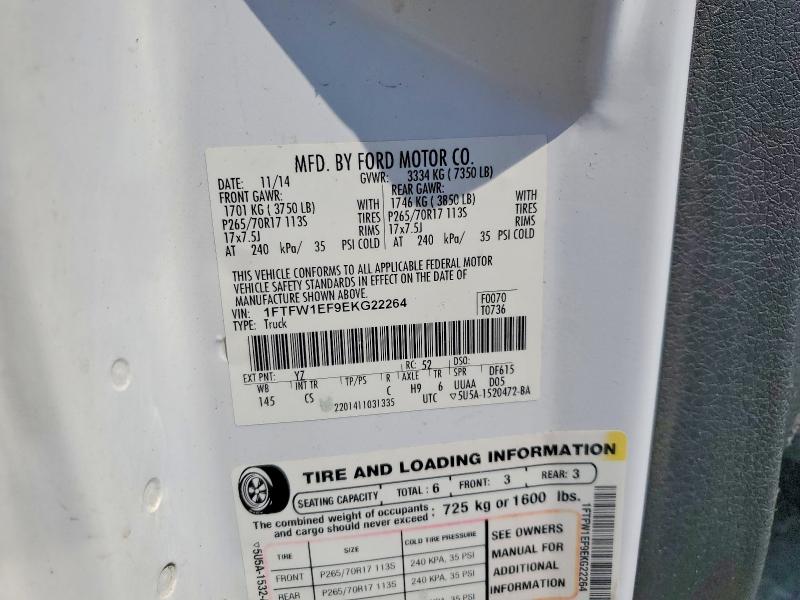2014 Ford F150 მანქანა იყიდება აუქციონზე, vin: 1FTFW1EF9EKG22264, აუქციონის ნომერი: 66537476