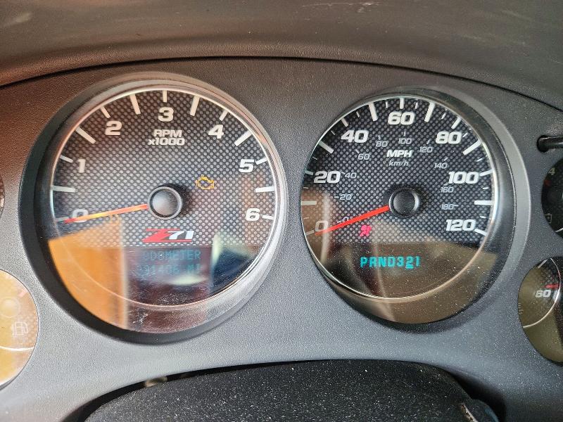 2007 Chevrolet Avalanche მანქანა იყიდება აუქციონზე, vin: 3GNFK12317G261765, აუქციონის ნომერი: 66001776
