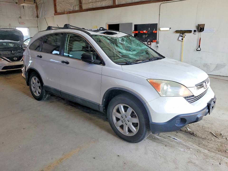 2008 Honda Cr-v მანქანა იყიდება აუქციონზე, vin: 5J6RE48538L018500, აუქციონის ნომერი: 63144406