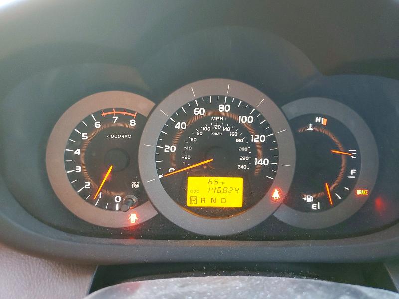 Продажа на аукционе авто 2011 Toyota Rav4, vin: JTMRK4DV8B5102599, номер лота: 64115726