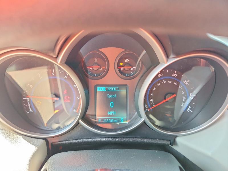 2013 Chevrolet Cruze მანქანა იყიდება აუქციონზე, vin: 1G1PA5SH5D7195689, აუქციონის ნომერი: 65797526