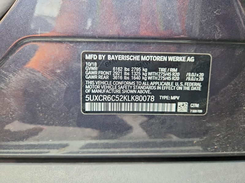 Продажа на аукционе авто 2019 Bmw X5, vin: 5UXCR6C52KLK80078, номер лота: 65099926