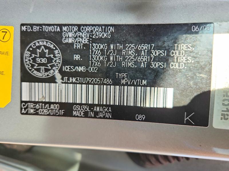 2009 Lexus Rx მანქანა იყიდება აუქციონზე, vin: JTJHK31U792057486, აუქციონის ნომერი: 64588586