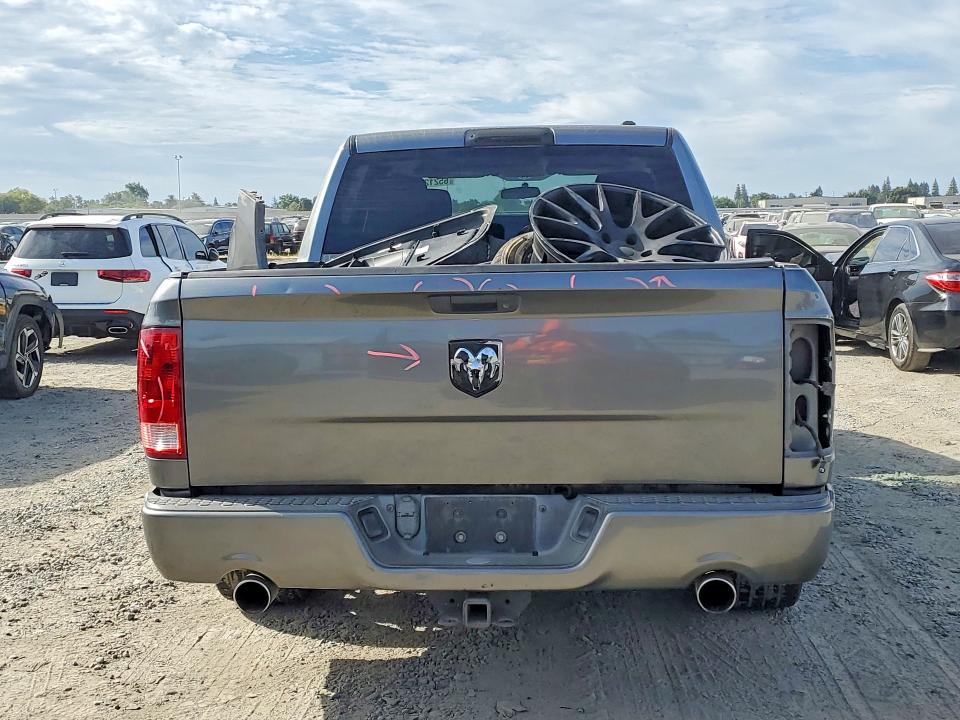 2012 Dodge Ram 1500 მანქანა იყიდება აუქციონზე, vin: 1C6RD6KT3CS132532, აუქციონის ნომერი: 65212746