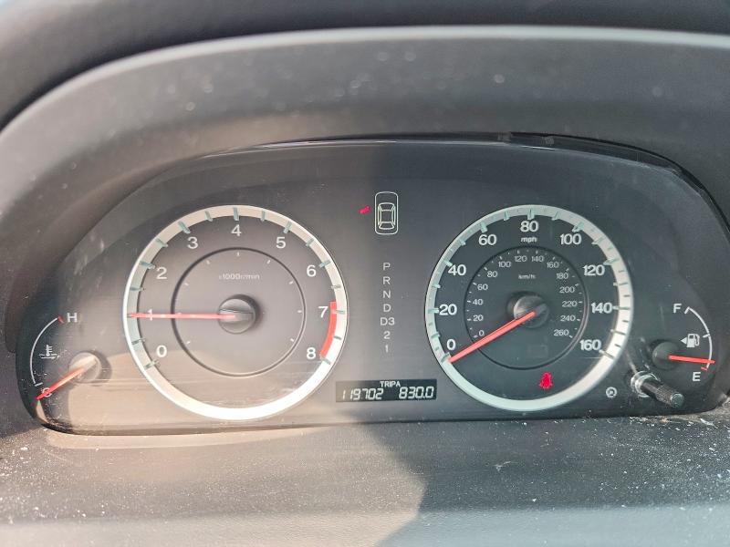 2012 Honda Accord მანქანა იყიდება აუქციონზე, vin: 1HGCP2F30CA241076, აუქციონის ნომერი: 64690386