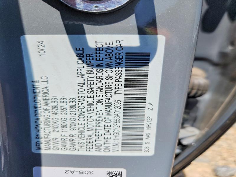 2025 Honda Accord მანქანა იყიდება აუქციონზე, vin: 1HGCY2F55SA012096, აუქციონის ნომერი: 64818446
