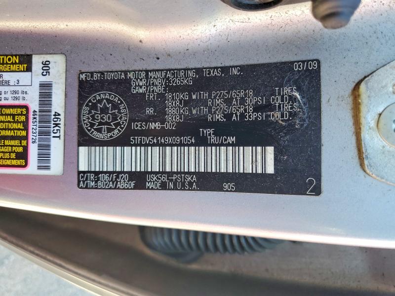 2009 Toyota Tundra მანქანა იყიდება აუქციონზე, vin: 5TFDV54149X091054, აუქციონის ნომერი: 60218756