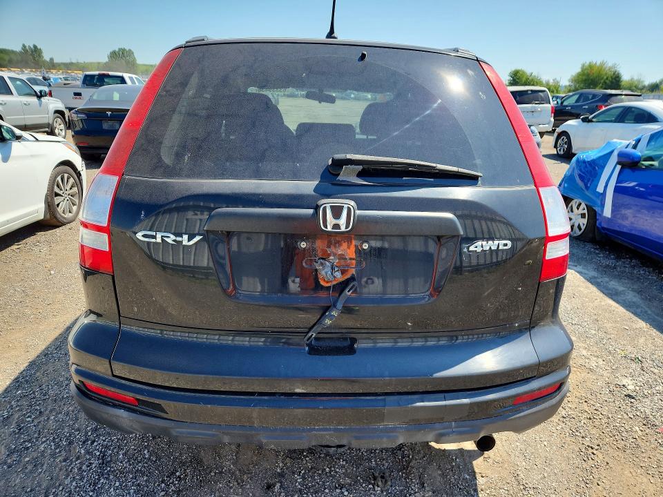 Aukcja sprzedaży 2010 Honda Cr-v, vin: 5J6RE4H36AL818549, numer aukcji: 63339436