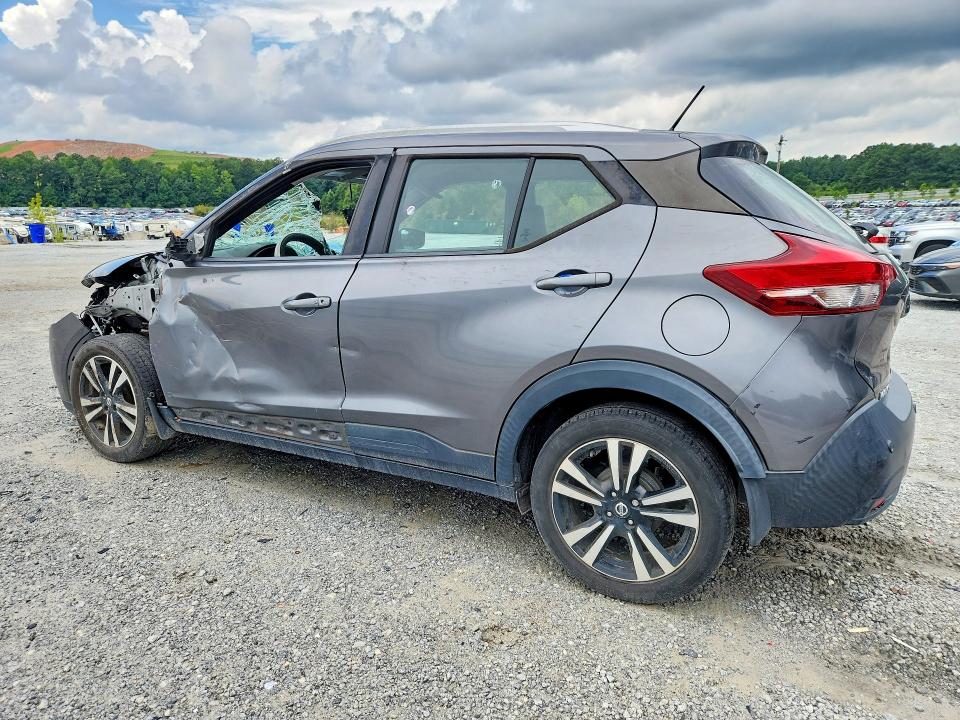 Aukcja sprzedaży 2020 Nissan Kicks, vin: 3N1CP5CV7LL567944, numer aukcji: 63817156