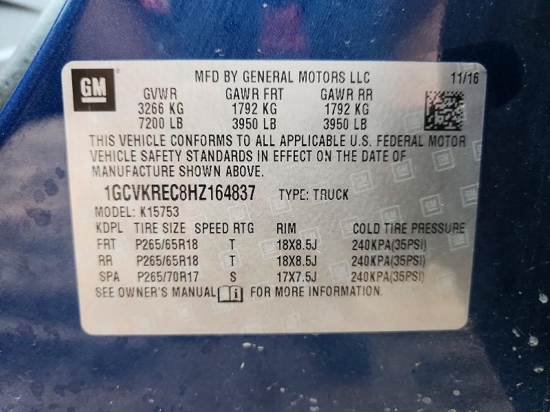 Продажа на аукционе авто 2017 Chevrolet Silverado, vin: 1GCVKREC8HZ164837, номер лота: 66595676