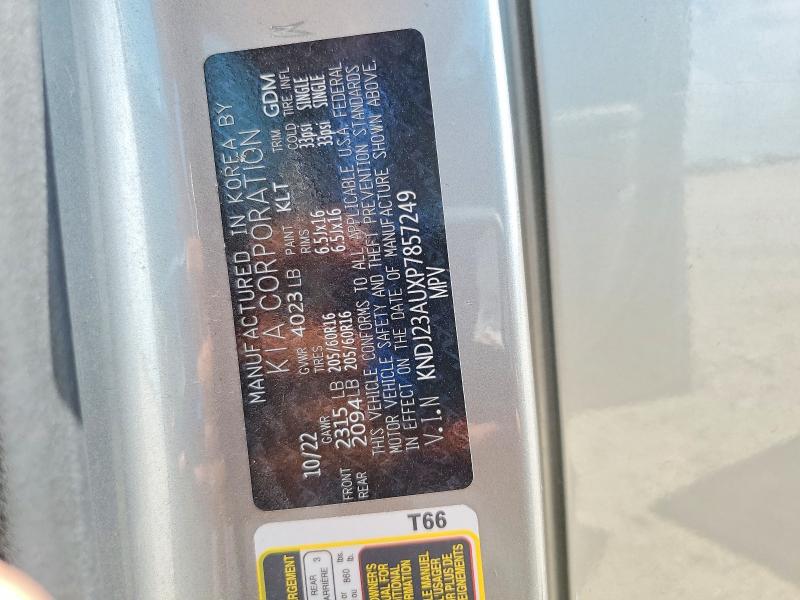Продажа на аукционе авто 2023 Kia Soul, vin: KNDJ23AUXP7857249, номер лота: 64094656