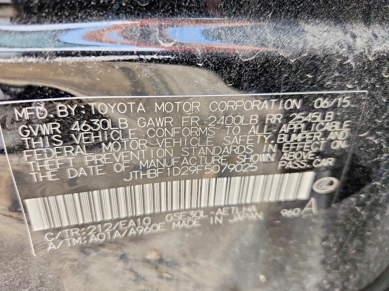 Продажа на аукционе авто 2015 Lexus Is 250, vin: JTHBF1D29F5079025, номер лота: 67336926