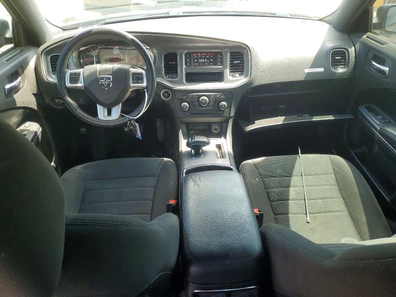 Aukcja sprzedaży 2013 Dodge Charger, vin: 2C3CDXBG2DH654928, numer aukcji: 64584346