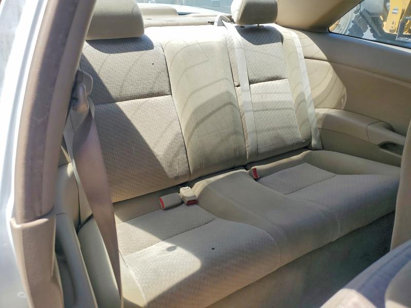 Aukcja sprzedaży 2005 Honda Civic, vin: 1HGEM22145L050466, numer aukcji: 63743576