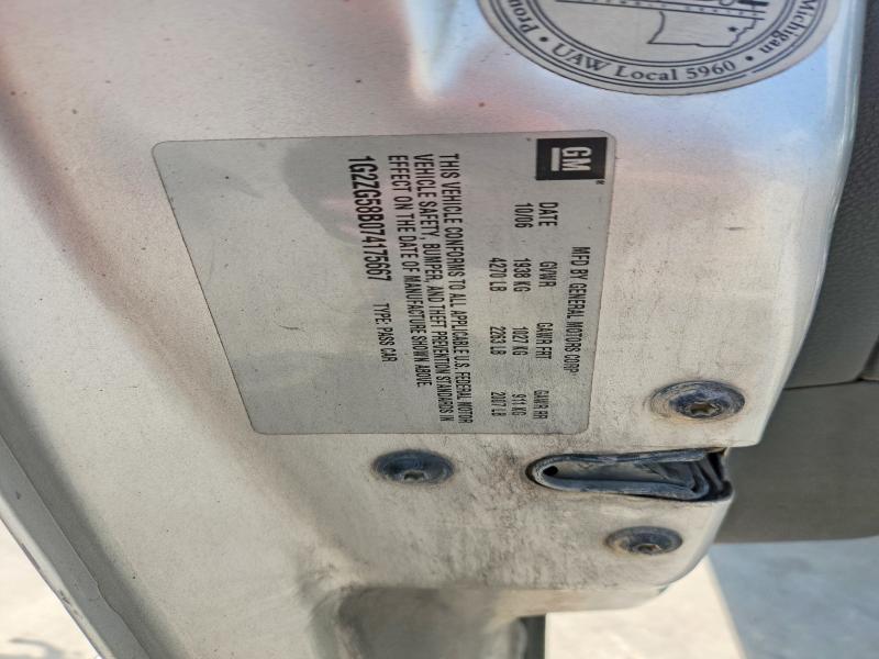2007 Pontiac G6 მანქანა იყიდება აუქციონზე, vin: 1G2ZG58B074175667, აუქციონის ნომერი: 66731026