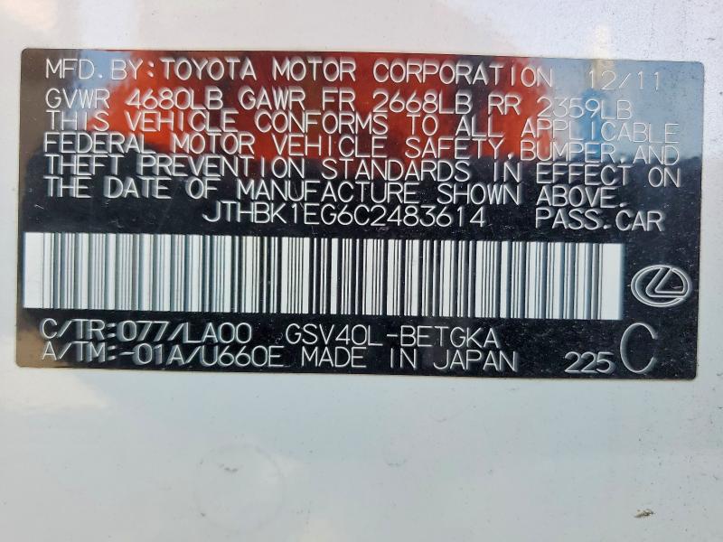 Продаж на аукціоні авто 2012 Lexus Es, vin: JTHBK1EG6C2483614, номер лоту: 64655616