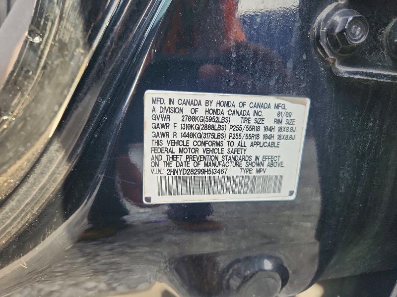 Aukcja sprzedaży 2009 Acura Mdx, vin: 2HNYD28299H513467, numer aukcji: 65365506