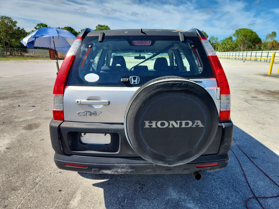 2005 Honda Cr-v მანქანა იყიდება აუქციონზე, vin: JHLRD68525C006633, აუქციონის ნომერი: 64430596