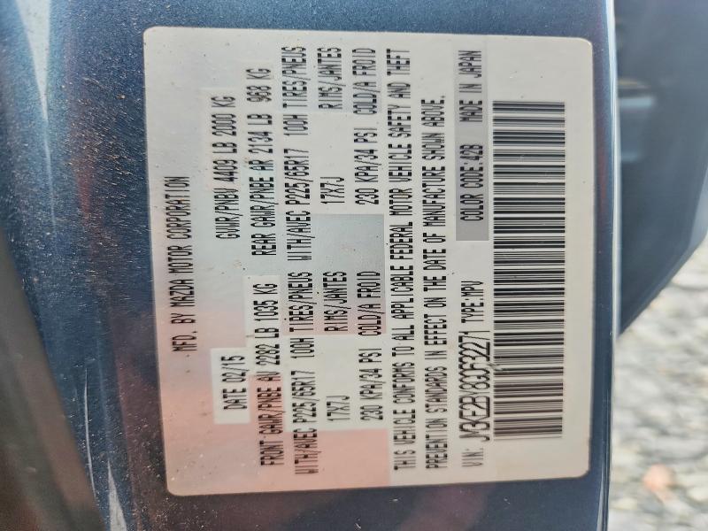 Продажа на аукционе авто 2016 Mazda Cx-5, vin: JM3KE2BY8G0632271, номер лота: 63468656