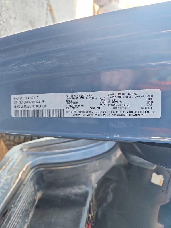 2020 Ram Promaster 3500 მანქანა იყიდება აუქციონზე, vin: 3C6URVJG3LE144175, აუქციონის ნომერი: 62050626