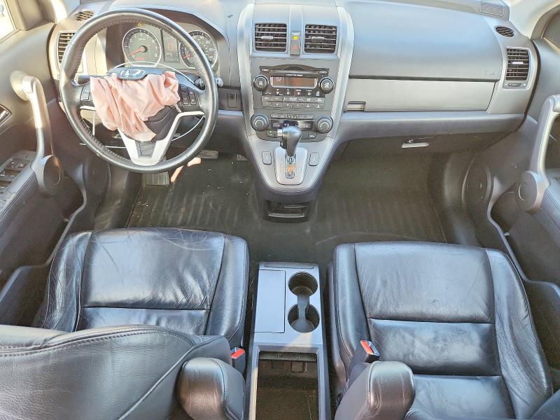 2008 Honda Cr-v მანქანა იყიდება აუქციონზე, vin: JHLRE48748C056019, აუქციონის ნომერი: 65888766