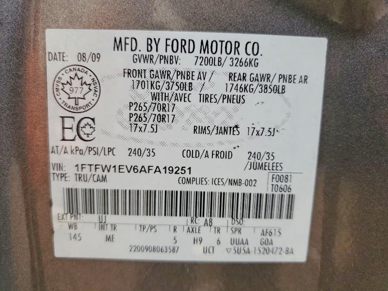 Продажа на аукционе авто 2010 Ford F150, vin: 1FTFW1EV6AFA19251, номер лота: 65759336