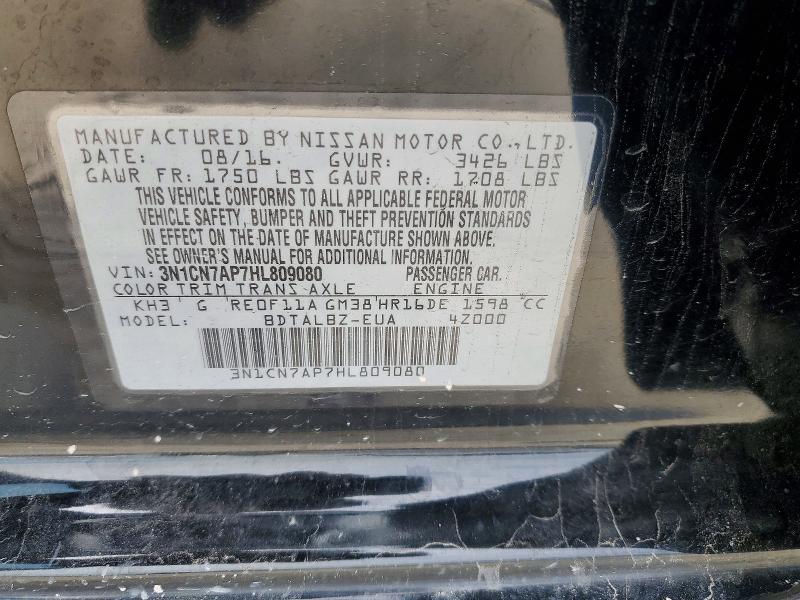 2017 Nissan Versa მანქანა იყიდება აუქციონზე, vin: 3N1CN7AP7HL809080, აუქციონის ნომერი: 67106446