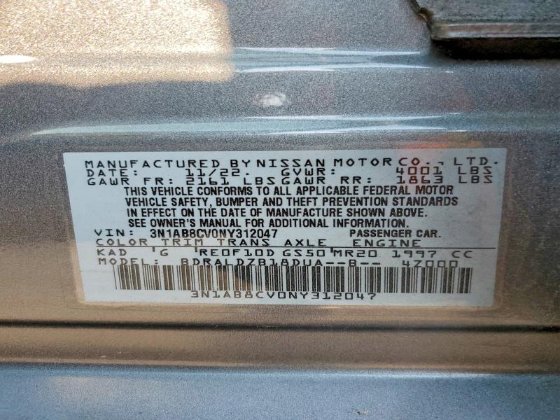 2022 Nissan Sentra მანქანა იყიდება აუქციონზე, vin: 3N1AB8CV0NY312047, აუქციონის ნომერი: 64886986