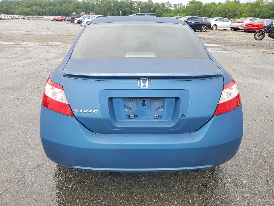 Aukcja sprzedaży 2006 Honda Civic, vin: 2HGFG12636H565698, numer aukcji: 63791486