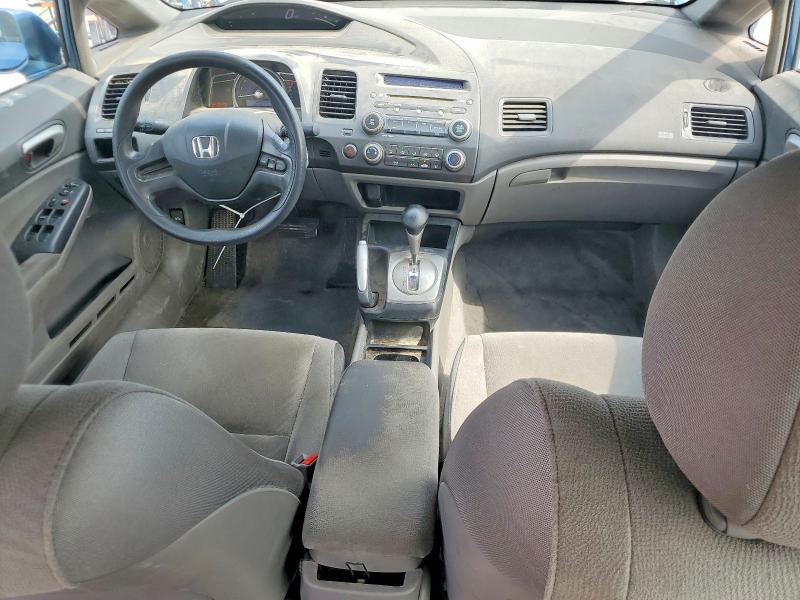 Продажа на аукционе авто 2008 Honda Civic, vin: 1HGFA16558L079483, номер лота: 65006436