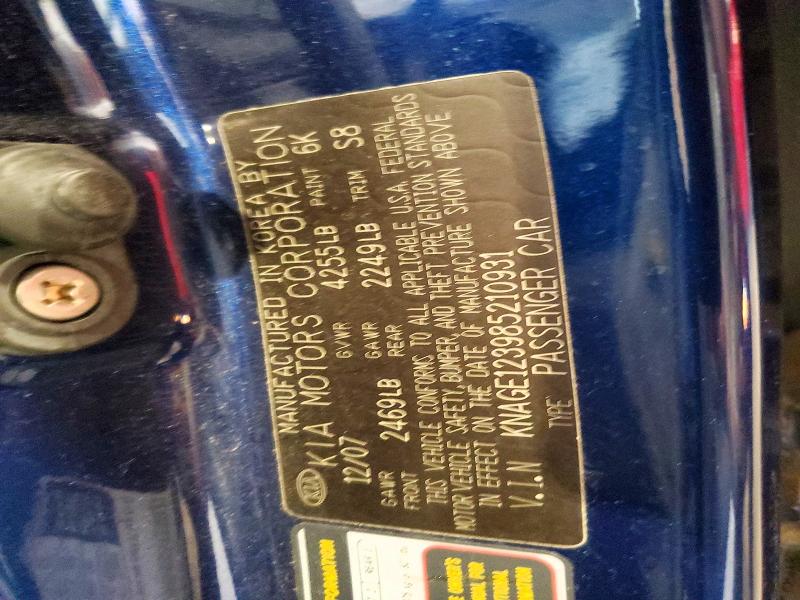 Продаж на аукціоні авто 2008 Kia Optima, vin: KNAGE123985210931, номер лоту: 65650966