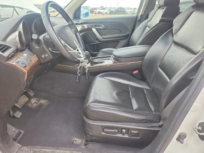 2012 Acura Mdx მანქანა იყიდება აუქციონზე, vin: 2HNYD2H67CH001474, აუქციონის ნომერი: 64795826