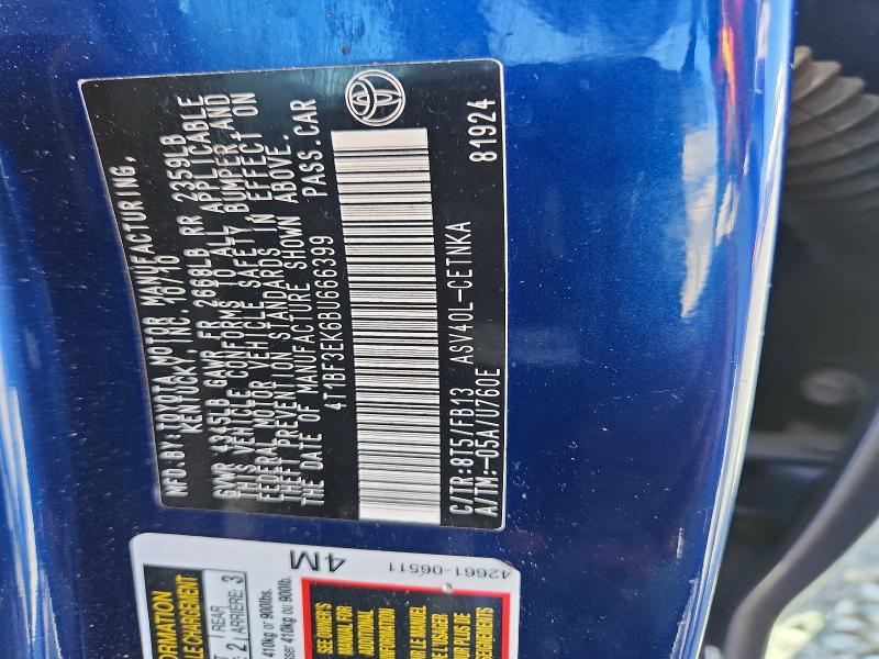 Продажа на аукционе авто 2011 Toyota Camry, vin: 4T1BF3EK6BU666399, номер лота: 64517146