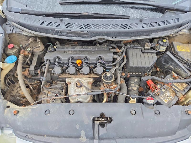 2008 Honda Civic მანქანა იყიდება აუქციონზე, vin: 2HGFA16298H017748, აუქციონის ნომერი: 63552726