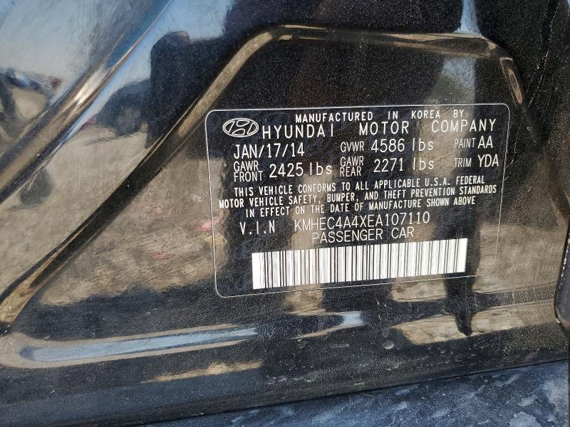 Продажа на аукционе авто 2014 Hyundai Sonata, vin: KMHEC4A4XEA107110, номер лота: 63420276