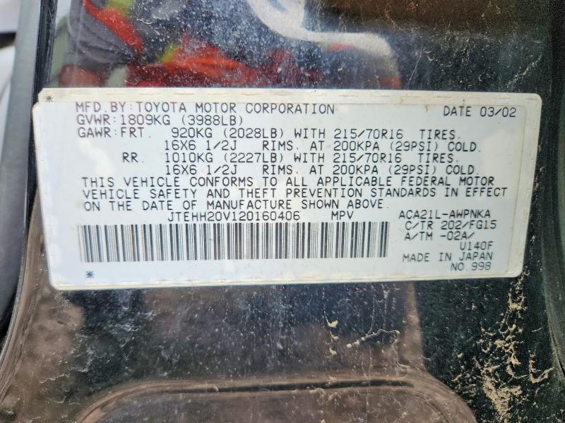 Продаж на аукціоні авто 2002 Toyota Rav4, vin: JTEHH20V120160406, номер лоту: 64115466