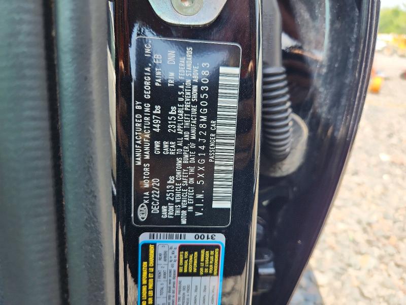 66591256 :رقم المزاد ، 5XXG14J28MG053083 vin ، 2021 Kia K5 مزاد بيع