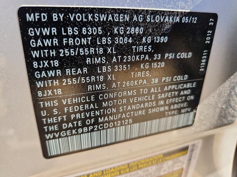 Продажа на аукционе авто 2012 Volkswagen Touareg, vin: WVGEK9BP2CD012125, номер лота: 65718646