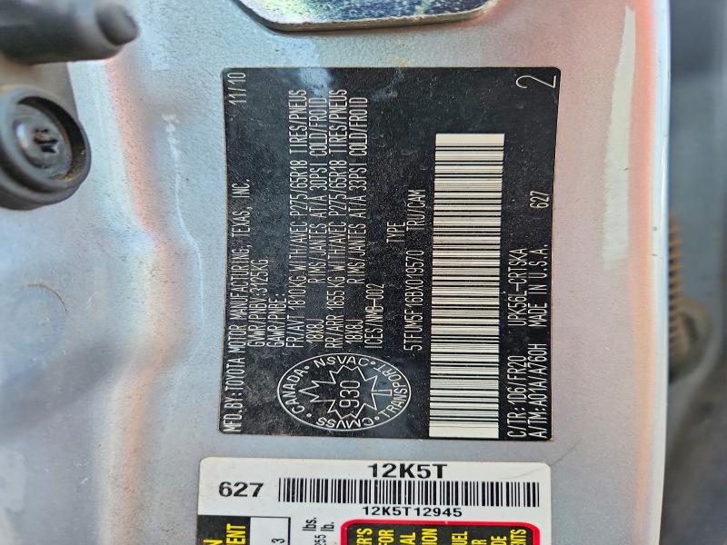 66295166 :رقم المزاد ، 5TFUM5F16BX019570 vin ، 2011 Toyota Tundra مزاد بيع